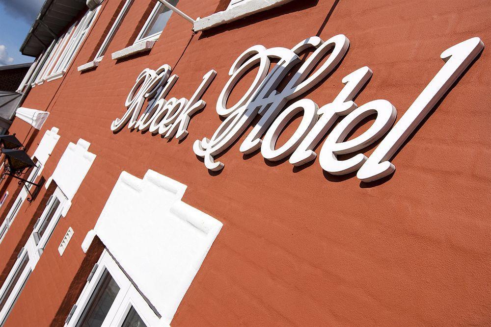 Hotel Jernbanegade Kibæk エクステリア 写真